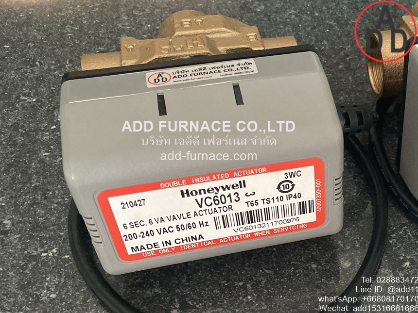 VC6013MJ6000T (2)